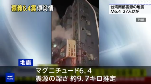 スクリーンショット 2025-01-22 23.10.58