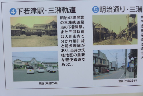 P1190511