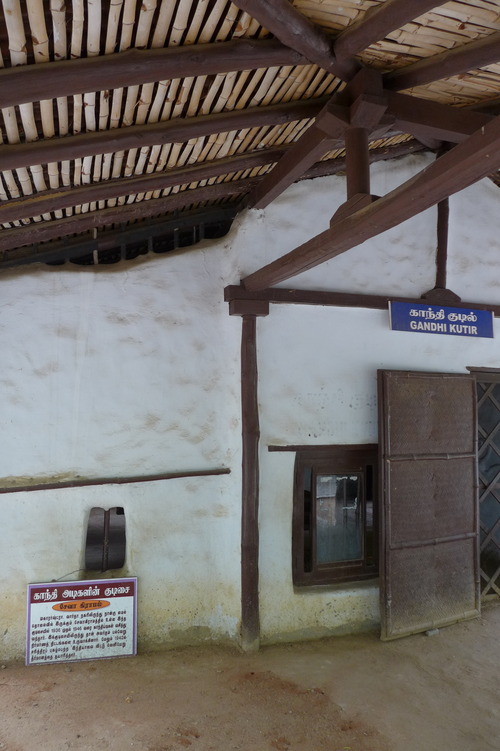 P1190666