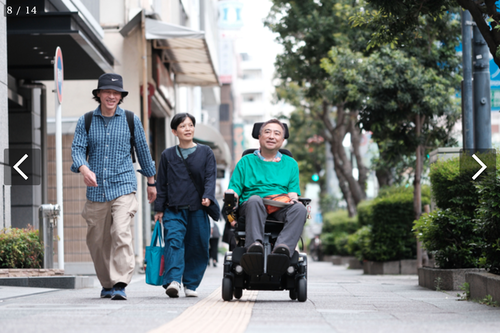 スクリーンショット 2024-05-29 21.20.23