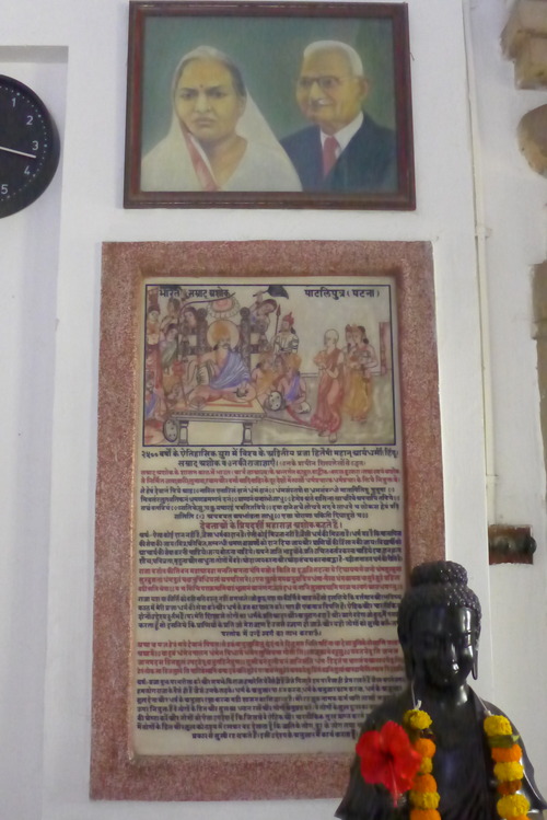 P1480788