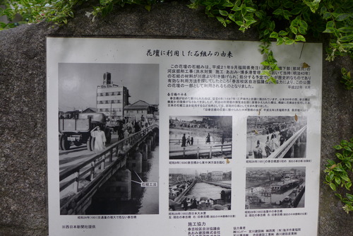P1540269