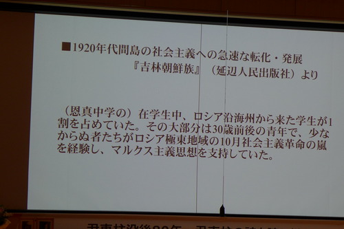 P1090289