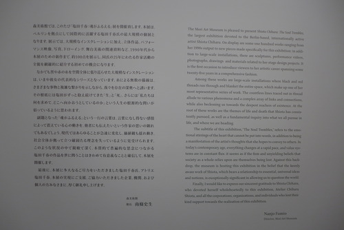 P1020497