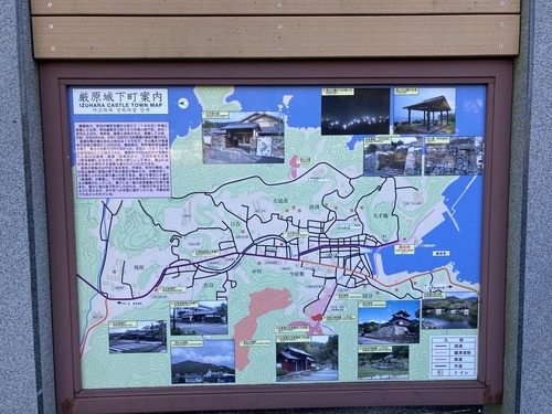 20260209対馬再訪フィールドワーク（その22）厳原町中心市街地には相当数の歴史的家屋が現存、土地利用過程・地籍状況を跡付けながら歴史的町並みとして再評価する必要があります！！