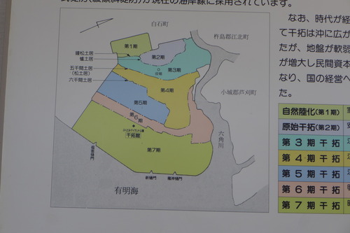 P1240309