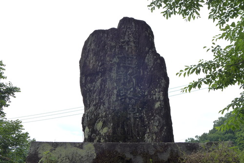 P1260441