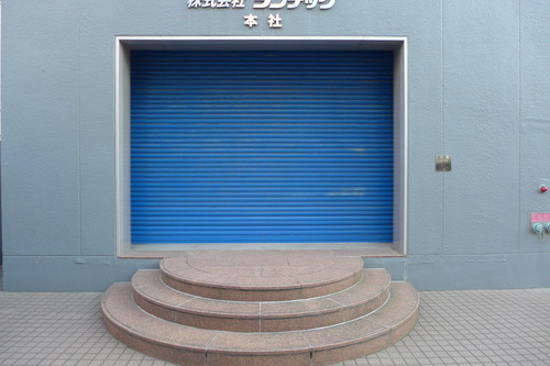 P1150786