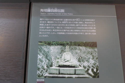 P1360038