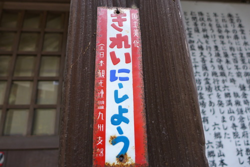 P1240511 のコピー