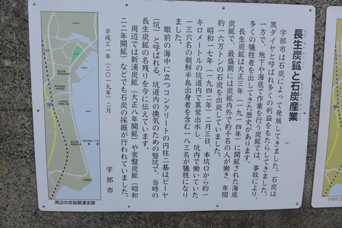 P1090982