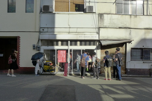 P1280482