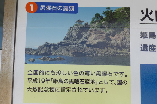 P1290489