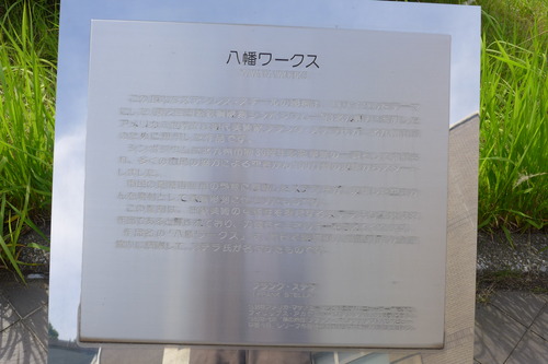 P1110162