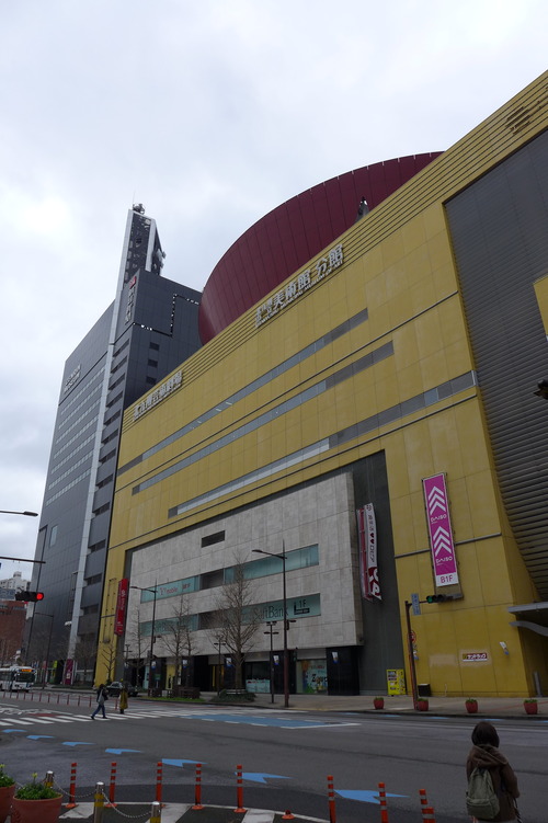 P1080937