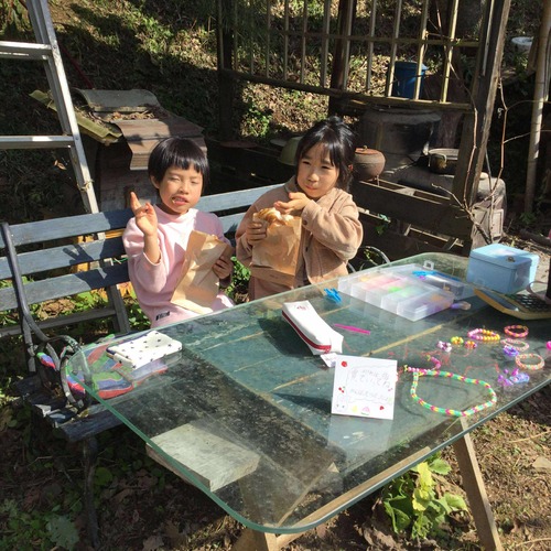 575730655_2079522162853658_7899078096233535464_n