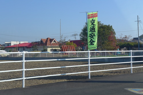 P1250581