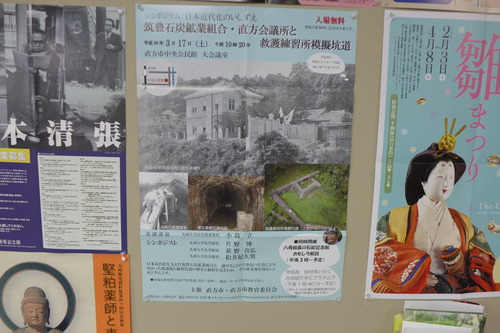 P1160851