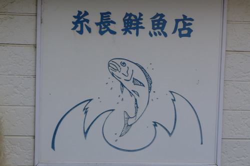 P1020476
