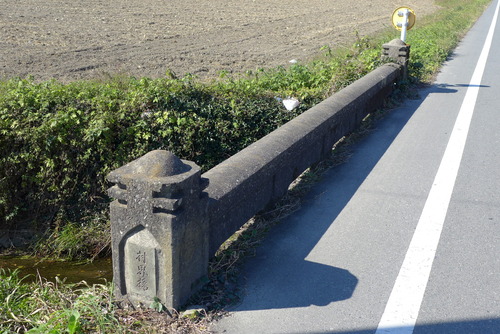 P1120590