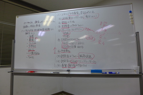 P1020625