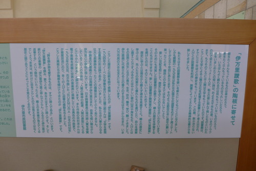 P1030666