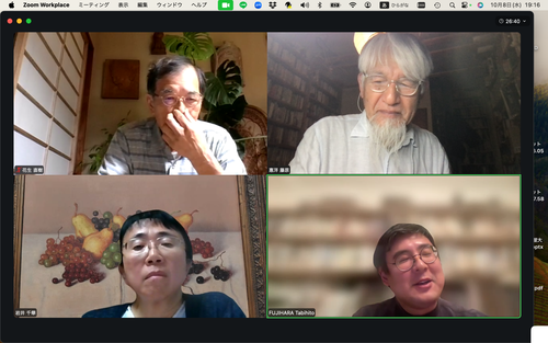 スクリーンショット 2025-10-08 19.16.32