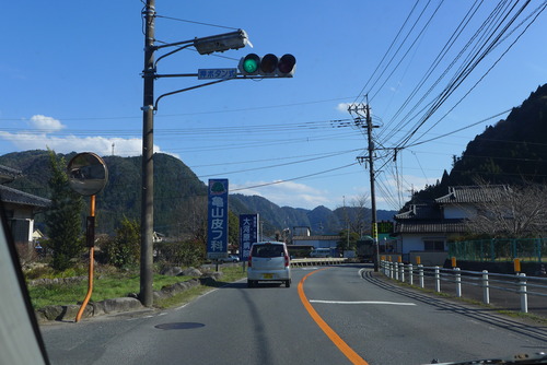 P1020837