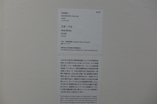 P1370244