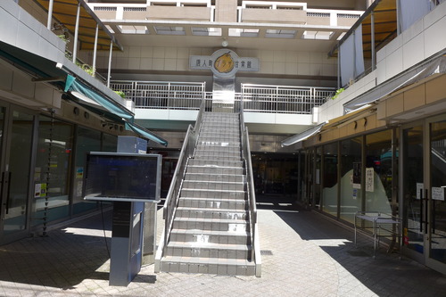 P1200345