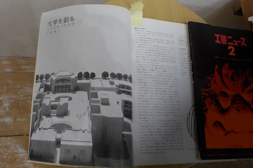 P1330721