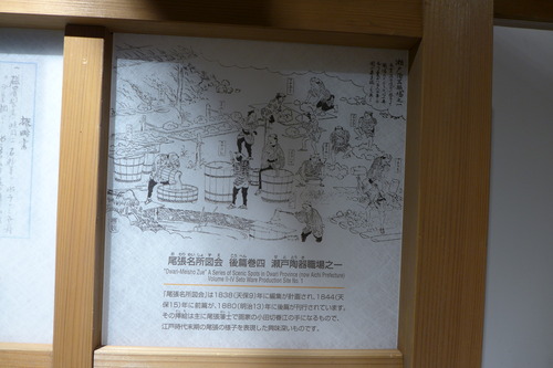 P1350806