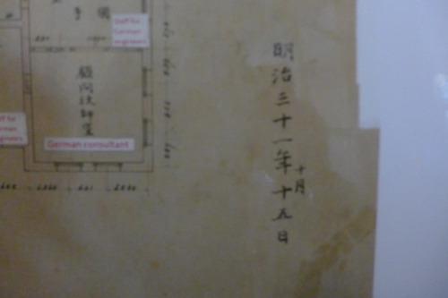 P1490925
