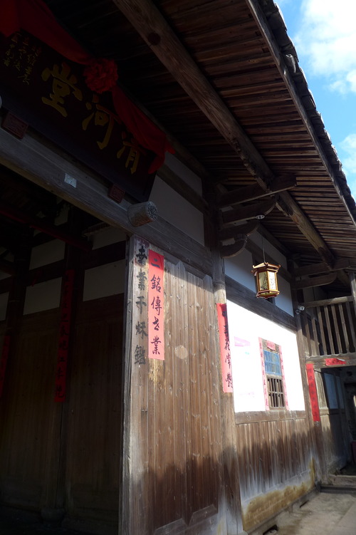 P1460326