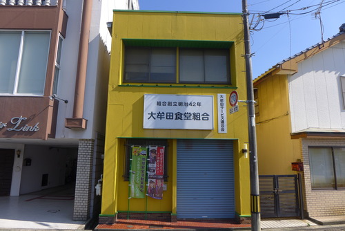 P1540818
