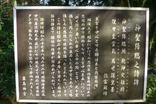 P1160161