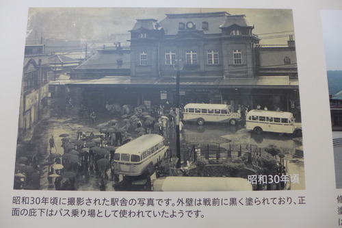 P1070490
