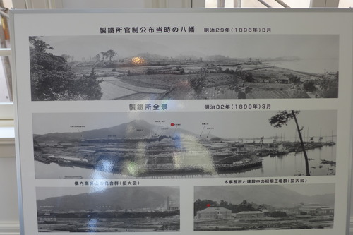P1490950