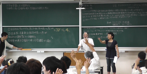 スクリーンショット 2023-10-10 0.03.28