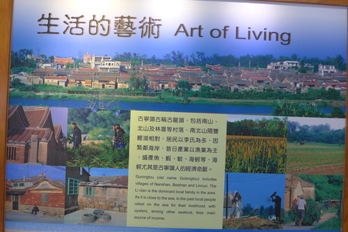 P1430079