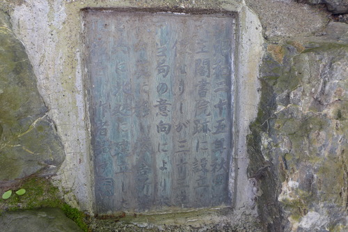 P1120094