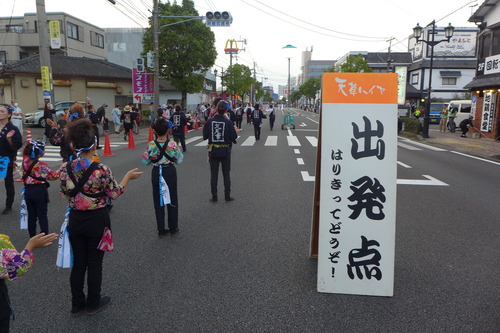 P1230578