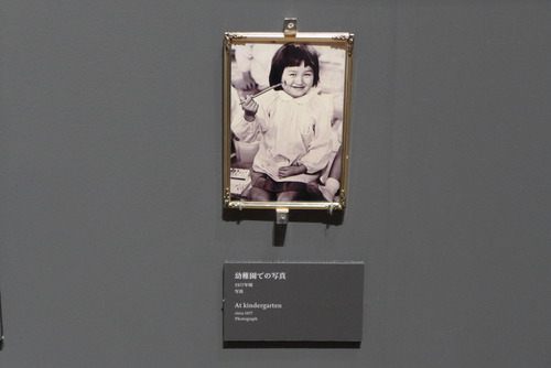 P1020391