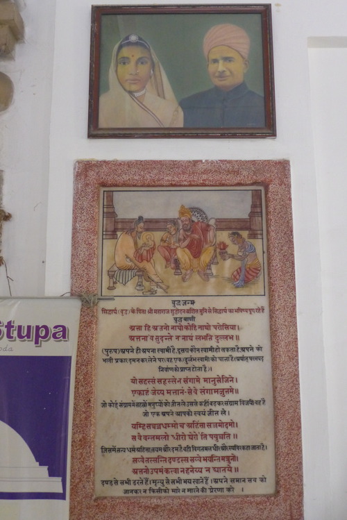 P1480789