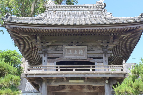 P1540049
