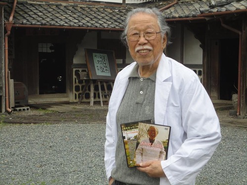 菊池養生園の竹熊宜孝先生、お誕生日おめでとうございます！