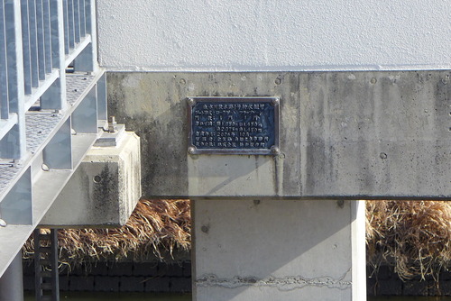 P1140684