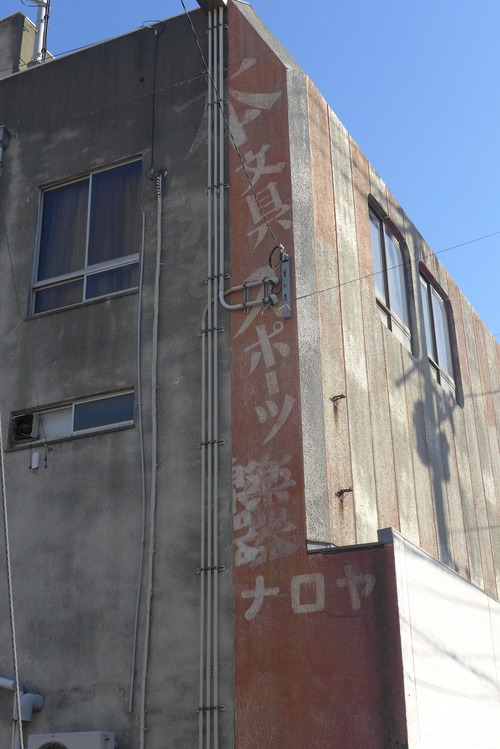 P1540134