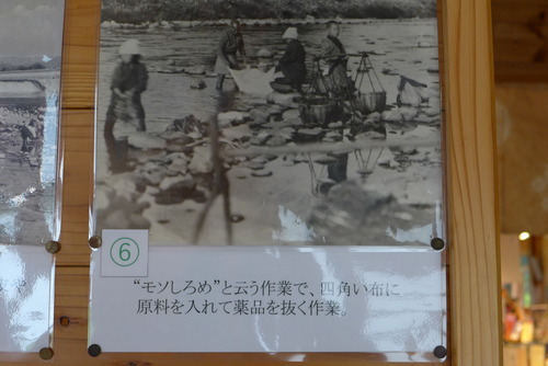 P1210174