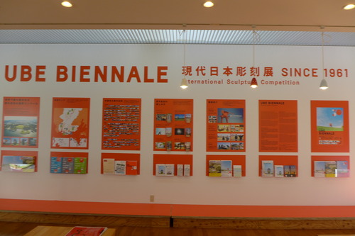 P1040122